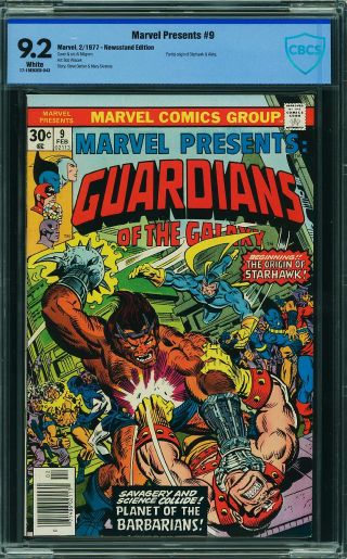 Marvel Presents #9 - Image 0