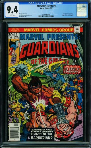 Marvel Presents #9 - Image 0