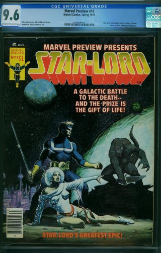 Marvel Preview #14 - Image 0