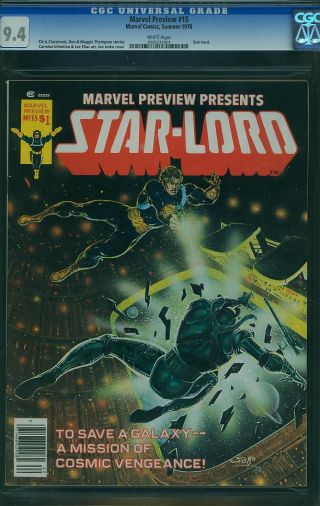 Marvel Preview #15 - Image 0