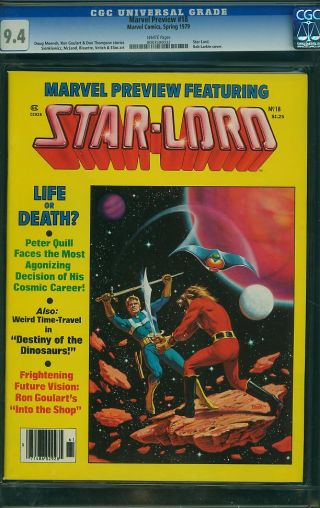 Marvel Preview #18 - Image 0
