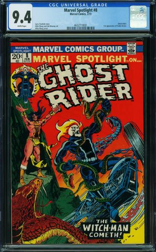 Marvel Spotlight #8 - Image 0