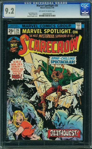 Marvel Spotlight #26 - Image 0