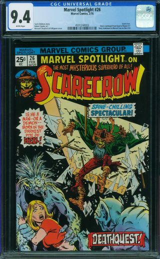 Marvel Spotlight #26 - Image 0