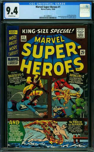 Marvel Super-Heroes (1966) #1 - Image 0
