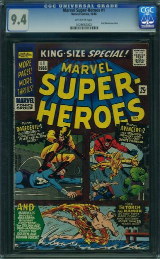 Marvel Super-Heroes (1966) #1 - Image 0