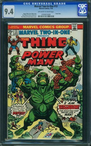 Marvel Two-In-One #13 - Image 0