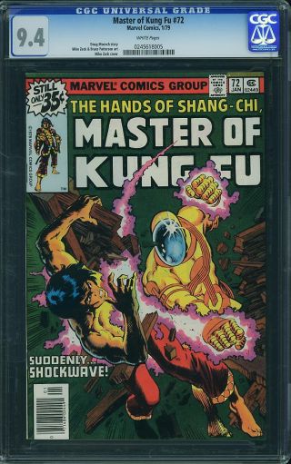Master of Kung Fu #72 - Image 0