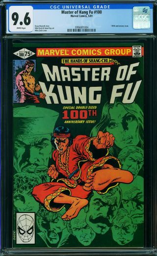 Master of Kung Fu #100 - Image 0