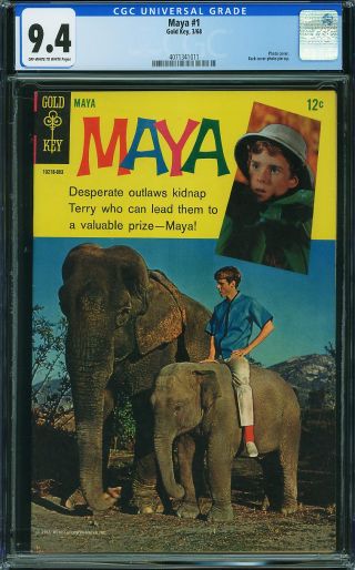 Maya #1 - Image 0