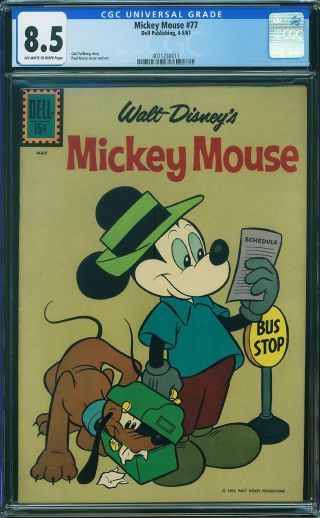 Mickey Mouse (1941) #77 - Image 0