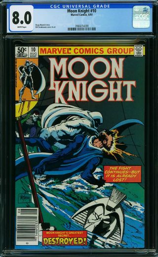 Moon Knight (1980) #10 (Newsstand) - Image 0