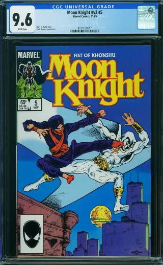 Moon Knight #5 - Image 0