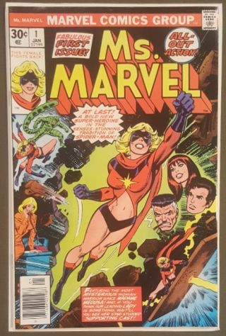 Ms. Marvel #1 - Image 0