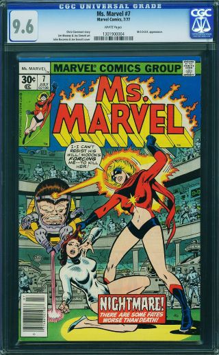 Ms. Marvel #7 (Newsstand) - Image 0