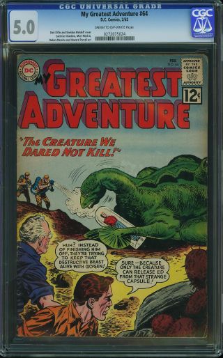 My Greatest Adventure #64 - Image 0