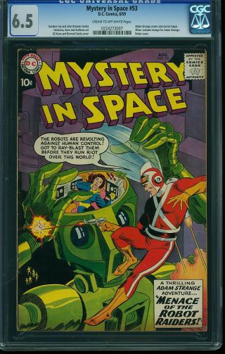Mystery In Space #53 - Image 0