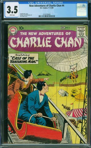 New Adventures of Charlie Chan (1958) #4 - Image 0
