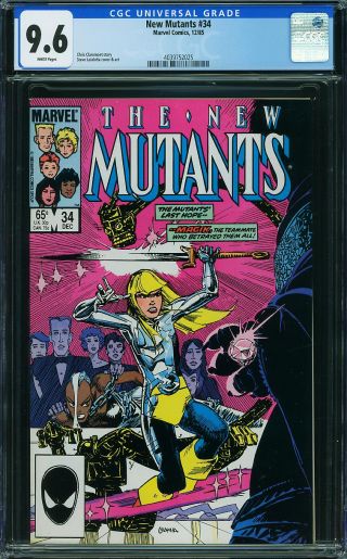 New Mutants #36 - Image 0