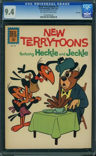 New Terrytoons #7 - Image 0