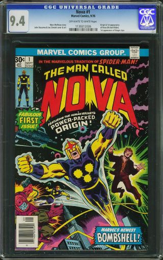 Nova #1 - Image 0