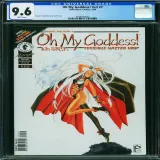 Oh My Goddess! v3 #7 - Thumbnail 0