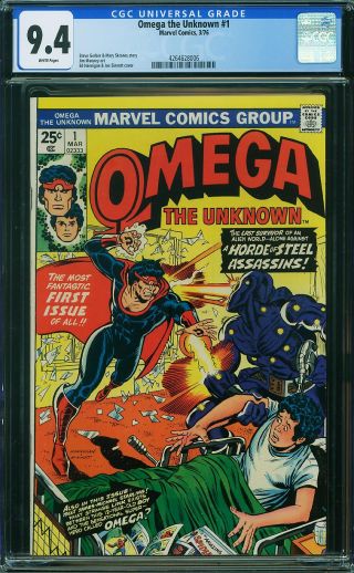 Omega the Unknown #1 - Image 0