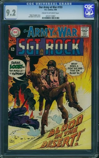 Our Army at War #193 - Image 0