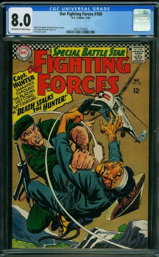 Our Fighting Forces #100 - Image 0