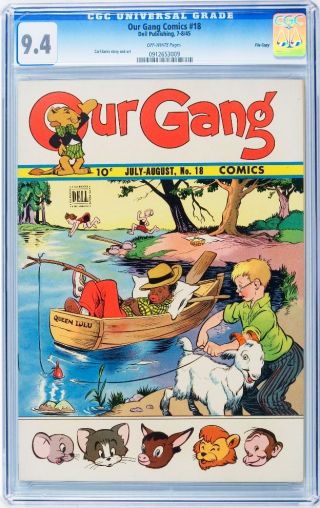 Our Gang Comics #18 - Image 0