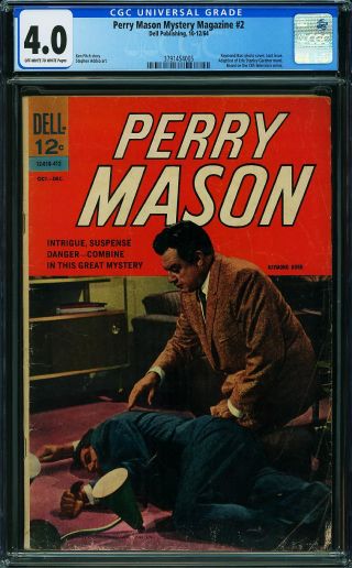 Perry Mason Mystery Magazine #2 - Image 0