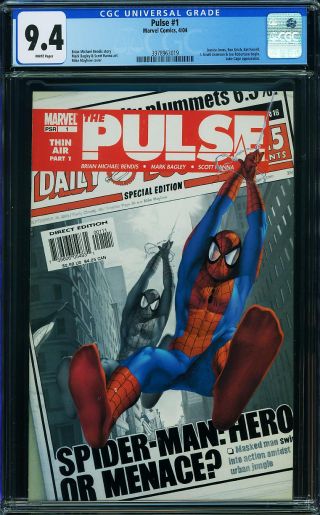 Pulse (2004) #1 - Image 0