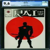 Rai #0 (Variant) - Thumbnail 0