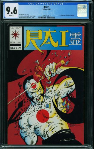 Rai #1 - Image 0