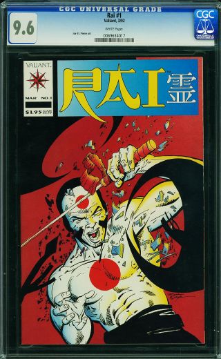 Rai #1 - Image 0