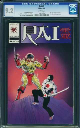 Rai #2 - Image 0