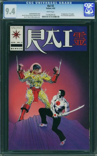 Rai #2 - Image 0
