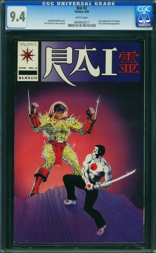 Rai #2 - Image 0