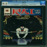 Rai #5 - Thumbnail 0