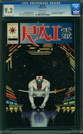 Rai #5 - Image 0
