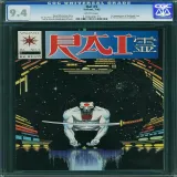 Rai #5 - Thumbnail 0