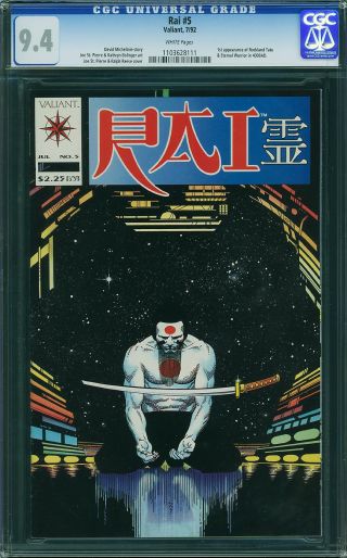 Rai #5 - Image 0