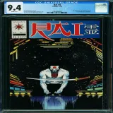 Rai #5 - Thumbnail 0