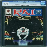 Rai #5 - Thumbnail 0