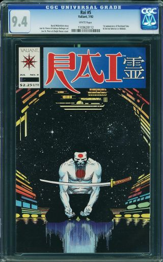 Rai #5 - Image 0