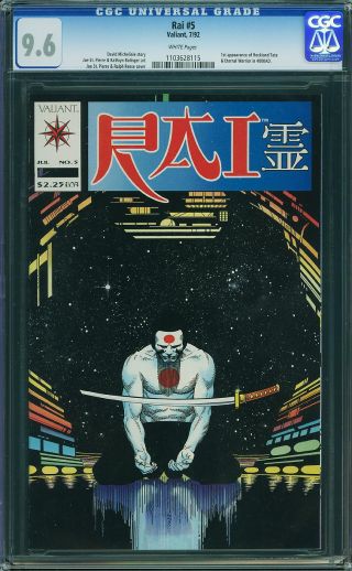 Rai #5 - Image 0