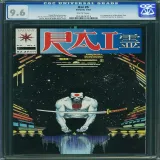 Rai #5 - Thumbnail 0