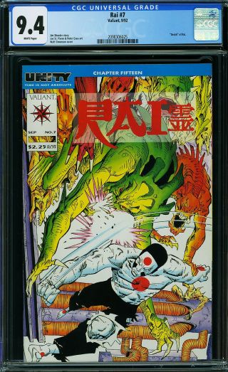Rai #7 - Image 0