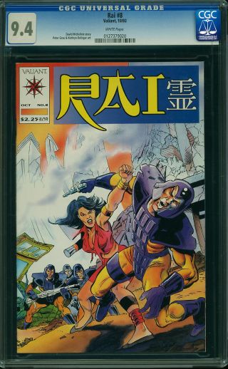 Rai #8 - Image 0