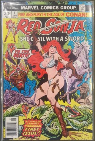 Red Sonja (1977) #1 - Image 1